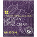 Mizon, Collagen Power Lifting Cream, 2.53 oz (75 ml) - HealthCentralUSA