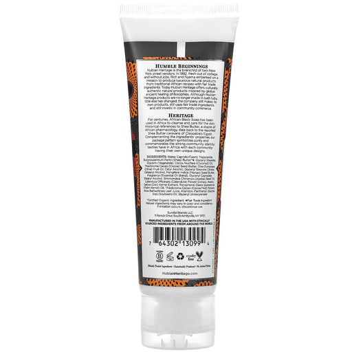 Nubian Heritage, Hand Cream, African Black Soap, 4 fl oz (118 ml) - HealthCentralUSA