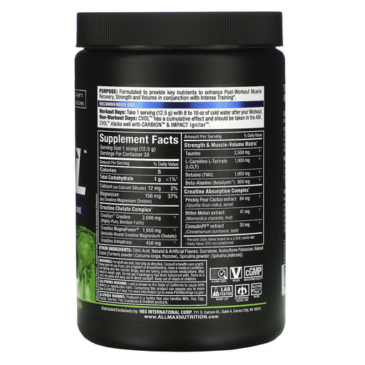 ALLMAX Nutrition, CVOL, Post, Coconut Lime Mojito, 13.2 oz (375 g) - HealthCentralUSA