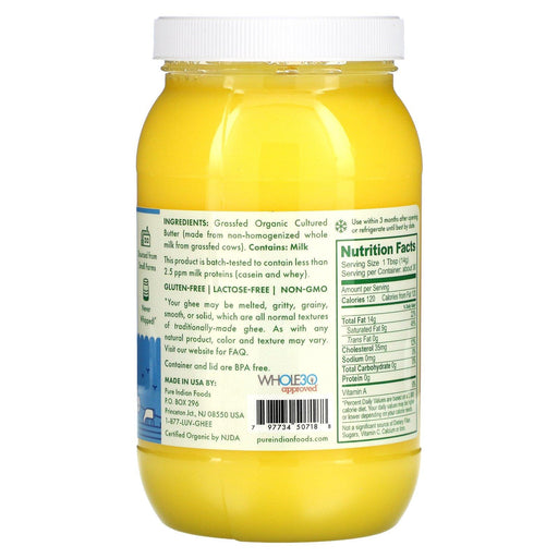 Pure Indian Foods, Organic & Grass-Fed Cultured Ghee, 15 oz (425 g) - HealthCentralUSA