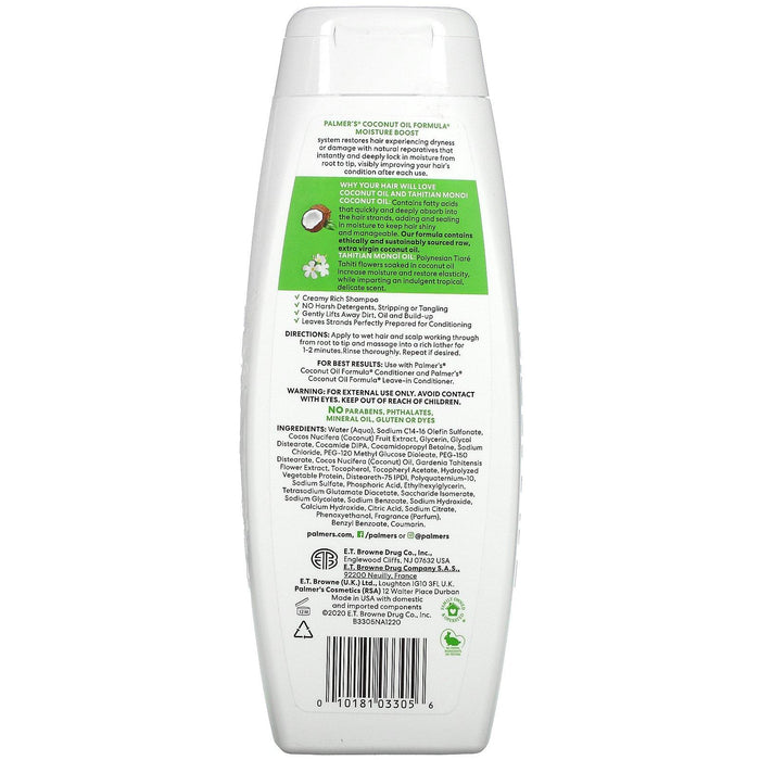 Palmer's, Coconut Oil Formula with Vitamin E, Moisture Boost Shampoo, 13.5 fl oz (400 ml) - HealthCentralUSA