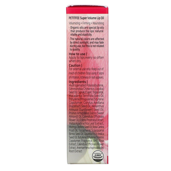 Petitfee, Super Volume Lip Oil, 0.10 oz (3 g) - HealthCentralUSA