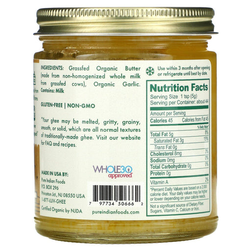 Pure Indian Foods, Organic Garlic Ghee, 7.8 oz (220 g) - HealthCentralUSA