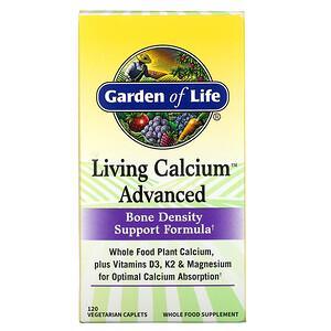 Garden of Life, Living Calcium Advanced, 120 Vegetarian Caplets - HealthCentralUSA