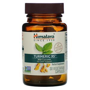 Himalaya, Turmeric 95 with Curcumin, 30 Vegetarian Capsules - HealthCentralUSA