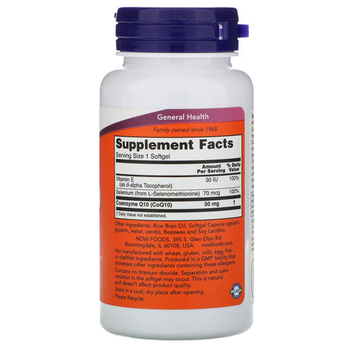 Now Foods, CoQ10, 50 mg, 100 Softgels - HealthCentralUSA