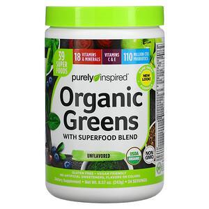 Purely Inspired, Organic Greens with Superfood Blend, Unflavored, 8.57 oz (243 g) - HealthCentralUSA