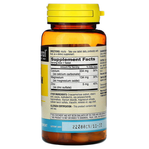 Mason Natural, Calcium Magnesium & Zinc, 100 Tablets - HealthCentralUSA