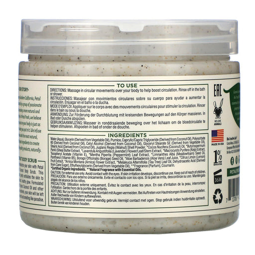 Petal Fresh, Smoothing Body Scrub, Coconut, 16 oz (473 ml) - HealthCentralUSA
