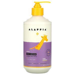 Alaffia, Kids, Body Lotion, Lemon Lavender, 16 fl oz (476 ml) - HealthCentralUSA