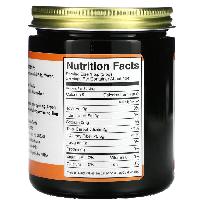 Pure Indian Foods, Organic Tamarind Paste, 11 oz (310 g) - HealthCentralUSA