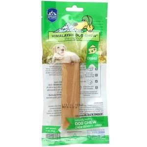 Himalayan Pet Supply, Himalayan Dog Chew, Hard, For Dogs 35 lbs & Under, Cheese, 2.3 oz (65 g) - HealthCentralUSA