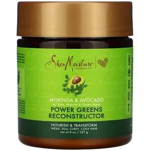 SheaMoisture, Power Greens Reconstructor, Moringa & Avocado, 8 oz (227 g) - HealthCentralUSA
