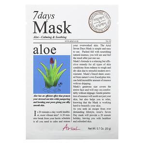 Ariul, 7 Days Beauty Mask, Aloe, 1 Sheet Mask, 0.7 oz (20 g) - HealthCentralUSA