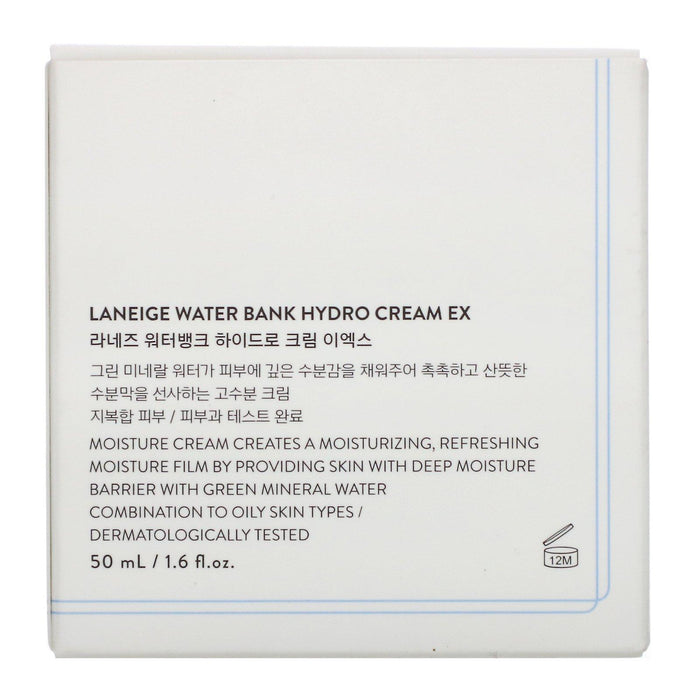 Laneige, Water Bank, Hydro Cream EX, 1.6 fl oz (50 ml) - HealthCentralUSA
