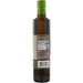 Gaea, Organic Extra Virgin Olive Oil, 17 fl oz (500 ml) - HealthCentralUSA