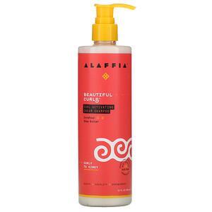 Alaffia, Beautiful Curls, Curl Activating Cream Shampoo, Curly to Kinky, Unrefined Shea Butter, 12 fl oz (354 ml) - HealthCentralUSA