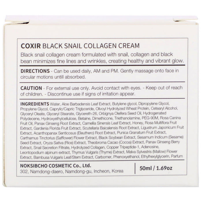 Coxir, Black Snail Collagen, Cream, 1.69 oz (50 ml) - HealthCentralUSA