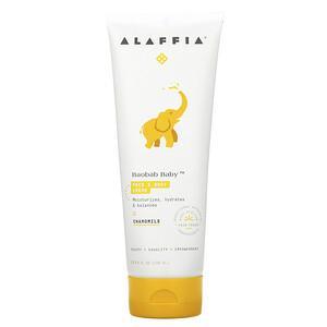 Alaffia, Baobab Baby, Face & Body Creme, Chamomile, 8 fl oz (236 ml) - HealthCentralUSA