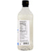 Nutiva, Organic Liquid Coconut Oil, Classic, 32 fl oz (946 ml) - HealthCentralUSA
