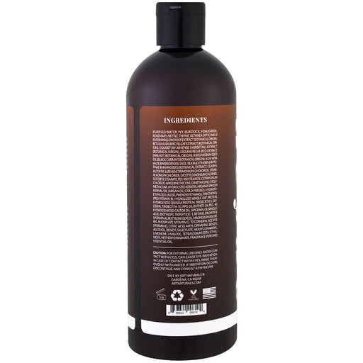 Artnaturals, Argan Oil Conditioner, Restorative Formula , 16 fl oz (473 ml) - HealthCentralUSA