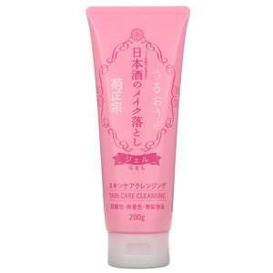 Kikumasamune, Sake Skin Care Cleansing, 7.05 oz (200 g) - HealthCentralUSA