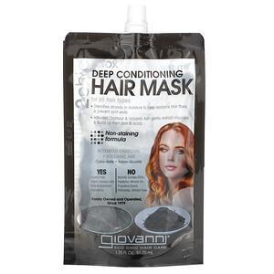 Giovanni, 2chic Detox, Deep Conditioning Hair Mask, For All Hair Types, 1 Packet, 1.75 fl oz (51.75 ml) - HealthCentralUSA