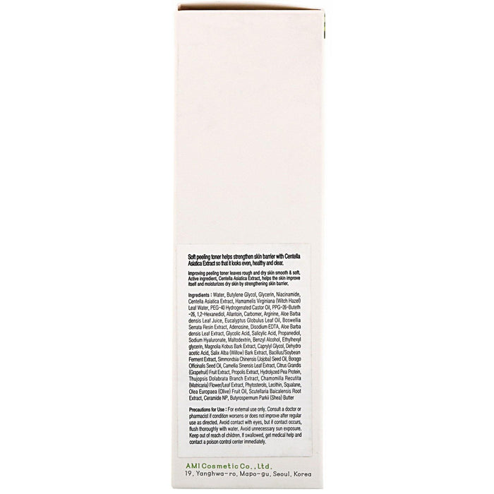 PureHeals, Centella Reviving Toner, 4.23 fl oz (125 ml) - HealthCentralUSA