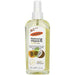 Palmer's, Natural Vitamin E Body Oil, Fragrance Free, 5.1 fl oz (150 ml) - HealthCentralUSA