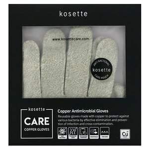 Kosette, Copper Antimicrobial Gloves, Large, 1 Pair - HealthCentralUSA