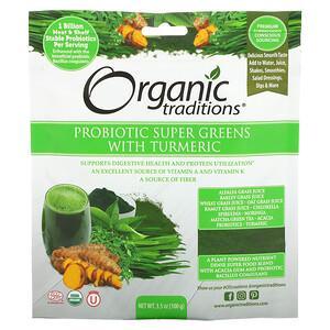 Organic Traditions, Probiotic Super Greens with Turmeric, 3.5 oz (100 g) - HealthCentralUSA