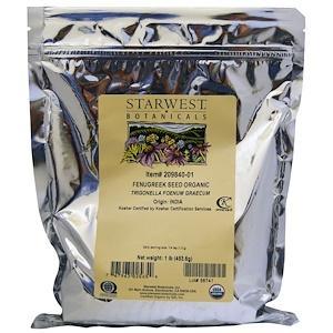 Starwest Botanicals, Fenugreek Seed Organic, 1 lb (453.6 g) - HealthCentralUSA