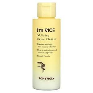 Tony Moly, I'm Rice, Exfoliating Enzyme Cleanser, 1.76 oz (50 g) - HealthCentralUSA