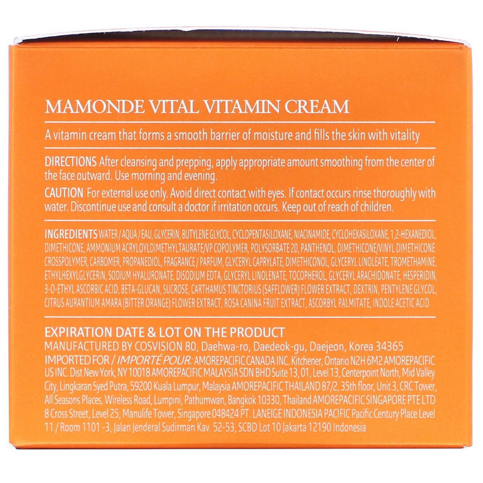 Mamonde, Vital Vitamin Cream, 1.69 fl oz (50 ml) - HealthCentralUSA