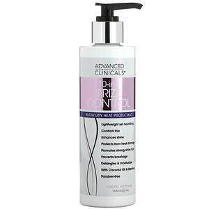 Advanced Clinicals, 10-In-1 Frizz Control, Blow Dry Heat Protectant, 7.5 fl oz (222 ml) - HealthCentralUSA