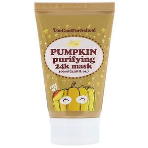 Too Cool for School, Pumpkin Purifying 24K Beauty Mask, 3.38 fl oz (100 ml) - HealthCentralUSA