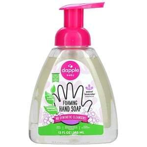 Dapple Baby, Baby, Foaming Hand Soap, Sweet Lavender, 13 fl oz (385 ml) - HealthCentralUSA
