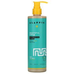 Alaffia, Beautiful Curls, Curl Enhancing Shampoo, Wavy to Curly, Unrefined Shea Butter, 12 fl oz (354 ml) - HealthCentralUSA