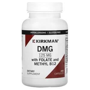 Kirkman Labs, DMG with Folate and Methyl B12, 125 mg, 200 Capsules - HealthCentralUSA