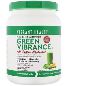 Vibrant Health, Green Vibrance +25 Billion Probiotics, Version 18.0, 32.21 oz (913 g) - HealthCentralUSA