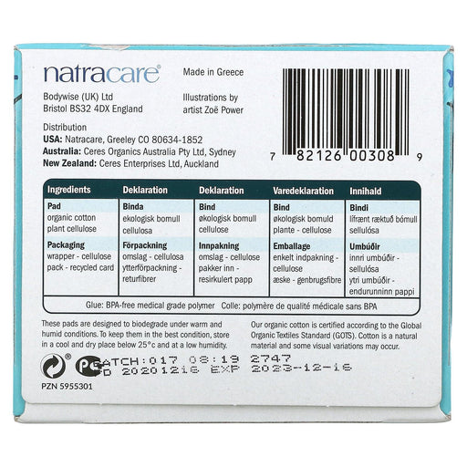 Natracare, Ultra Pads, Super, 12 Pads - HealthCentralUSA