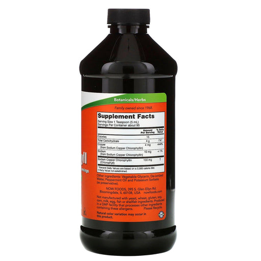 Now Foods, Liquid Chlorophyll, Mint Flavor, 16 fl oz (473 ml) - HealthCentralUSA