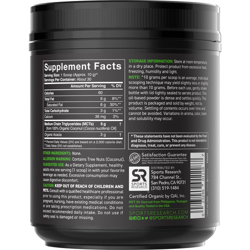 Sports Research, Organic MCT Oil Powder, Unflavored, 10.6 oz (300 g) - HealthCentralUSA
