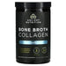 Dr. Axe / Ancient Nutrition, Bone Broth Collagen, Vanilla, 1.1 lbs (519 g) - HealthCentralUSA