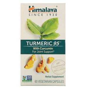 Himalaya, Turmeric 95 with Curcumin, 60 Vegetarian Capsules - HealthCentralUSA