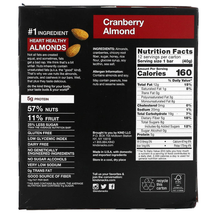KIND Bars, Kind BARS, Cranberry Almond, 12 Bars, 1.4 oz (40 g) Each - HealthCentralUSA
