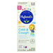 Hyland's, 4 Kids, Cold & Cough, Daytime, Ages 2-12, Natural Grape, 4 fl oz (118 ml) - HealthCentralUSA