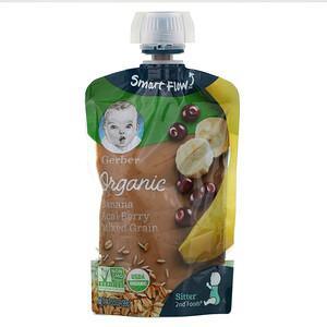 Gerber, Smart Flow, Organic, Banana, Acai Berry, Mixed Grain, 3.5 oz (99 g) - HealthCentralUSA