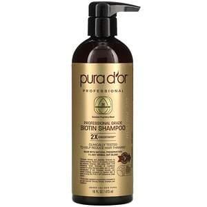Pura D'or, Professional Grade Biotin Shampoo, 16 fl oz (473 ml) - HealthCentralUSA