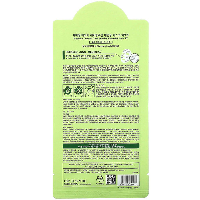 Mediheal, Line Friends, Teatree Care Solution Essential Beauty Mask EX, 1 Sheet, 24 ml - HealthCentralUSA